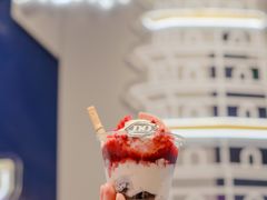 -DQ·蛋糕·冰淇淋(茂业天地店)