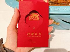 -阿五黄河大鲤鱼(海尚店)