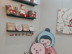 -静宜和她的朋友(星海广场店)
