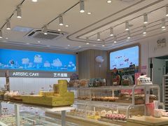 -甜星Star·生日蛋糕(百盛店)