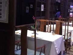 -赵记老铺(市府恒隆广场店)