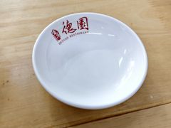 -百年德园(侯家塘店)