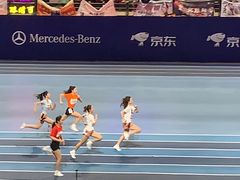 -宝能国际体育演艺中心