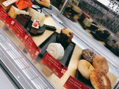 -Tims天好咖啡·贝果(东方广场店)
