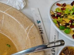 -七采菌园·野生菌石锅鱼(环城北路店)