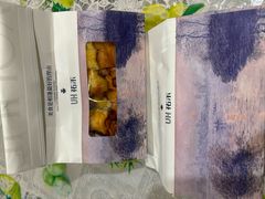 -UH祐禾(上海五角场万达店)