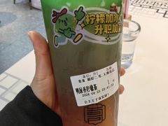-靓虾二哥·龙虾馆(大塘总店)