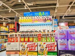 -华润万家(荔湾店)