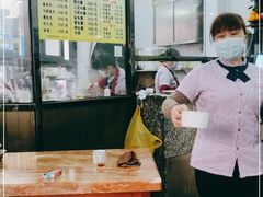 大堂-三真丸子美食坊(故宫路店)