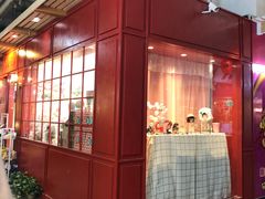 -骑鹅公社(南开大悦城店)
