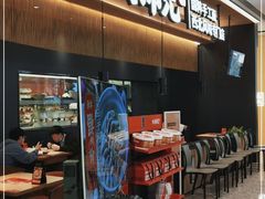-大师兄·手工面·西北菜(珠海环宇城店)