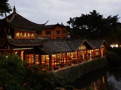 -美食村花园餐厅