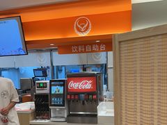 -吉野家(上海美罗城店)