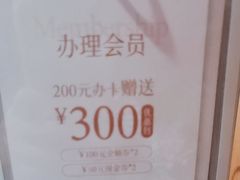 -卡朋西餐(宝安大仟里店)