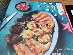 -馋嘴猫•北京食堂•宵夜(亚运村店)