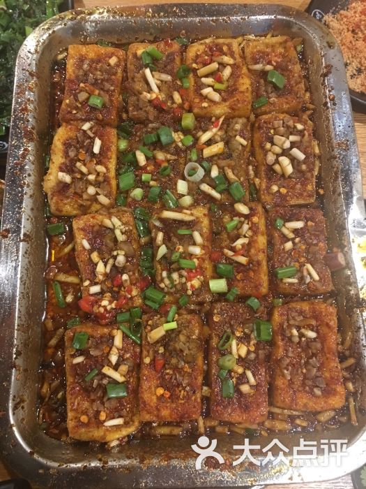 瓦烤(贝森店)图片 - 第3张