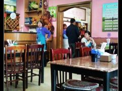 大堂-老三羊汤【北兴隆街店】