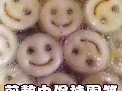 -汉堡王(洛阳泉舜广场店)
