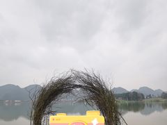 -云漫湖生态度假公园