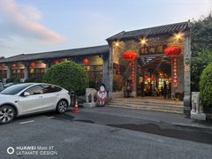 -猪肉婆私房菜(容桂总店)