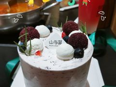-山与蓝·轻糖鲜果蛋糕(勒泰店)