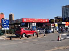 -麦德龙(郑东店)