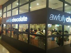-Awfully Chocolate(来福士广场店)