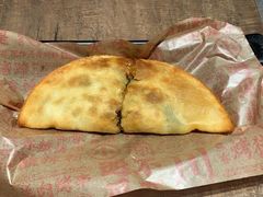 猪肉韭菜馅饼-遇见小面(SM城市广场一期店)