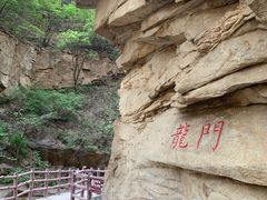 -黑龙潭风景区