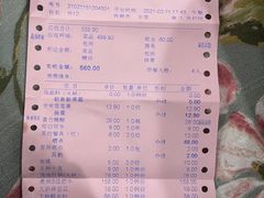 -大妙火锅·非物质文化遗产(东湖公园店)