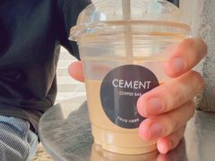 -CEMENT·coffee bar (凤凰创意园店)