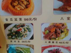 -西安国际陆港假日酒店