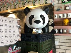 -熊猫一间店欧式奶茶铺
