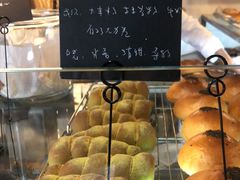 -仙峰天然面包(迎宾路店)