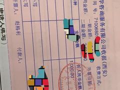-金吉列留学·语培·小语种·国际课程(西安分公司)