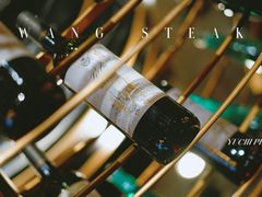 红酒架-王品台塑牛排(成都万象城店)