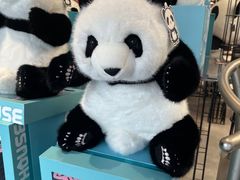 -熊猫屋(宽窄巷子景区店)