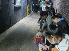 -有奴思烤肉·清真(正宁路店)