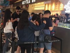 -喜茶(上海正大广场店)