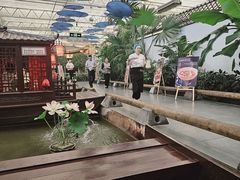 -特味村福园