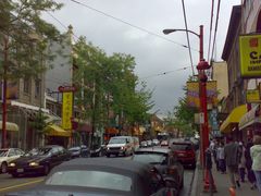 -温哥华华埠(唐人街店)