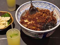 -首开·龙湖成都西宸天街