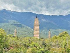 -崇圣寺三塔文化旅游区