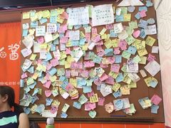 -冰冰酱老味刨冰绵绵冰(中山路总店)