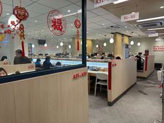 -滨寿司(新街口中央商场店)