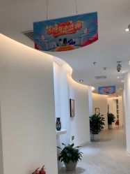 -天津伊美尔医疗整形美容专科医院