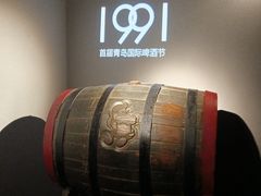 -青岛啤酒博物馆