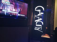 -GalaCity上海歌城(杨浦百联店)