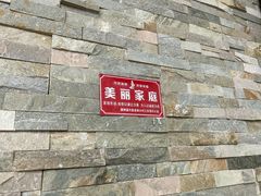 -三姐妹·海鲜大排档