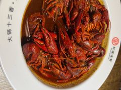 -叶派龙虾•招牌香辣蟹·海鲜(中海国际店)